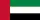 علم الإمارات